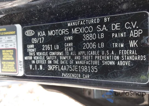 2018 Kia Forte S из США, поврежденный, VIN 3KPFL4A75JE198135